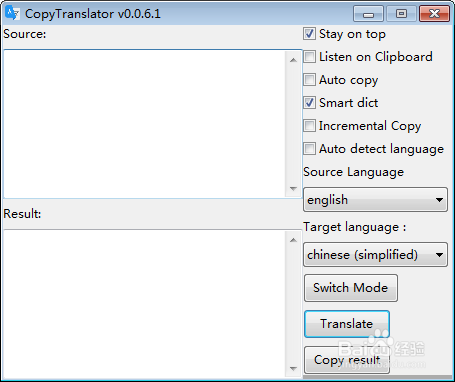 copytranslator如何使用
