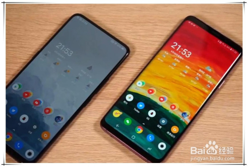 VIVO NEX 操作技巧