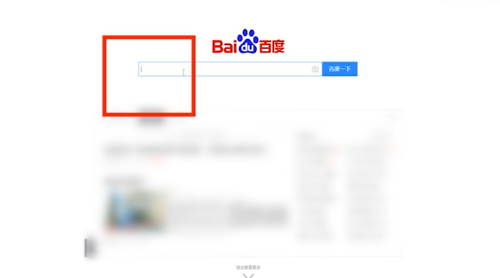 qq邮箱怎么找回