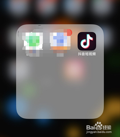 抖音如何申请长视频