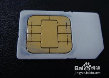 安卓手机手机卡显示无服务解决办法