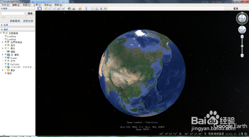 如何利用谷歌地球找到目的地