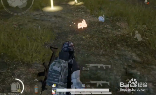 和平精英中秋月兔模式兔子跟随怎么取消