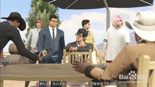 GTA5:赌场之铁腕战术任务怎么做