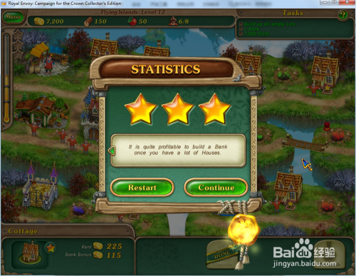 皇家特使3—飞行群岛第4关攻略