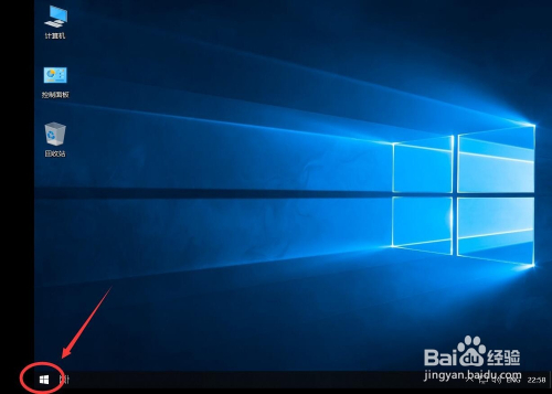 Windows系统如何解除带宽保留限制提升上网速度