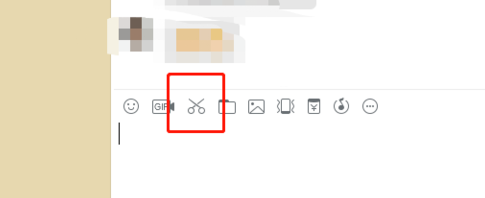 电脑截图的快捷键是什么