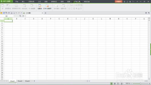 WPS表格宏灰色、无法使用宏的解决及设置方法