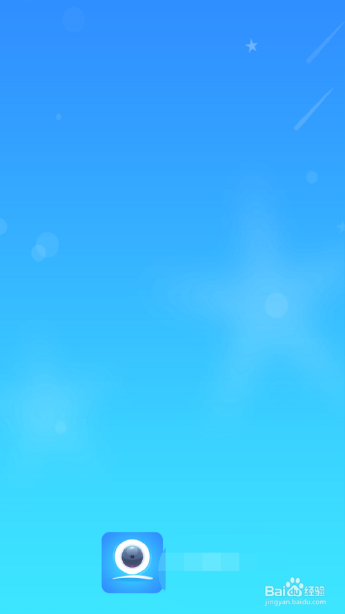 录屏精灵小米手机开启悬浮窗