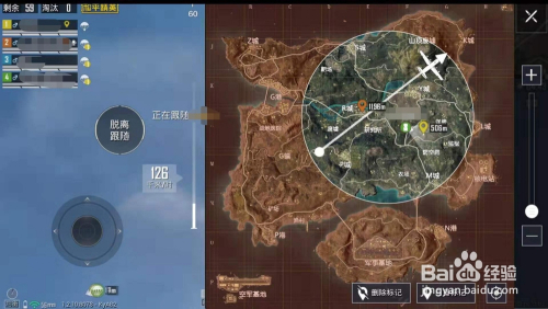 暗夜危机里,团队如何应对跳伞地点不同的选择