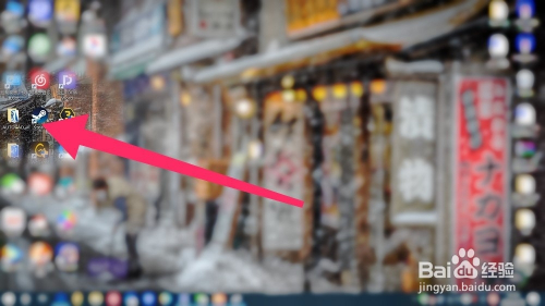 steam怎么绑定手机号