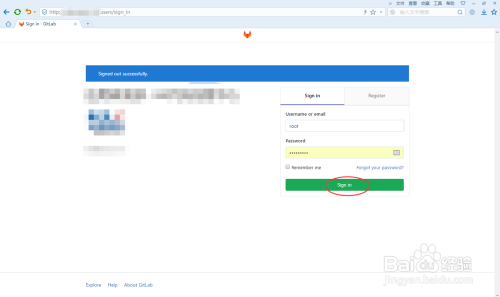 图解使用GitLab创建项目并克隆到本地电脑