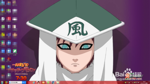 逃跑电脑版怎么卡皮服