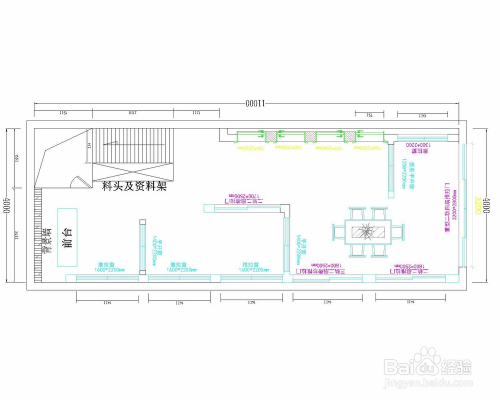 CAD怎么调整才能打印出清晰的图纸