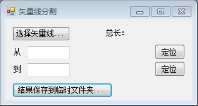 图解三维管道绘制方法