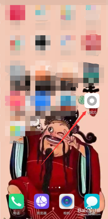 VSCO怎样导入图片