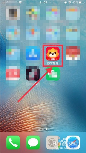 怎么开通PP视频会员更合适(苏宁SUPER会员)