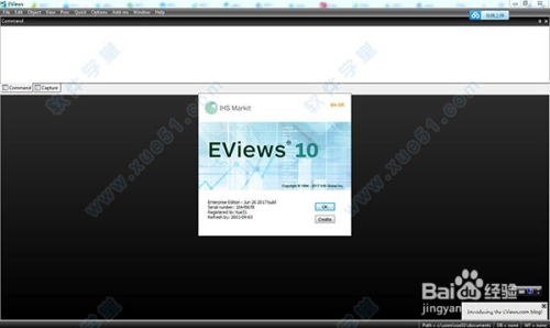 eviews10.0简易安装教程