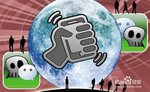 微信怎么知道对方是不是把自己拉黑或删除了