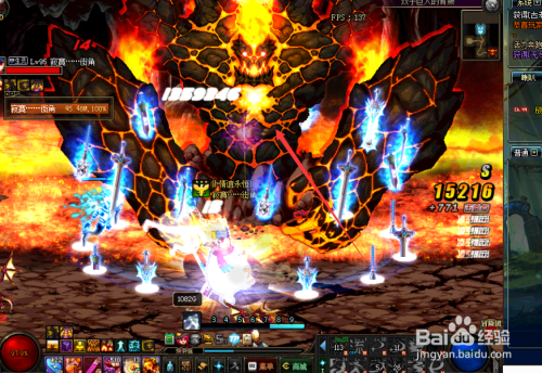 地下城与勇士DNF巨龙地下城在哪?怎么打