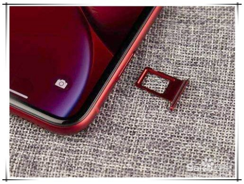 苹果xr新机怎么激活