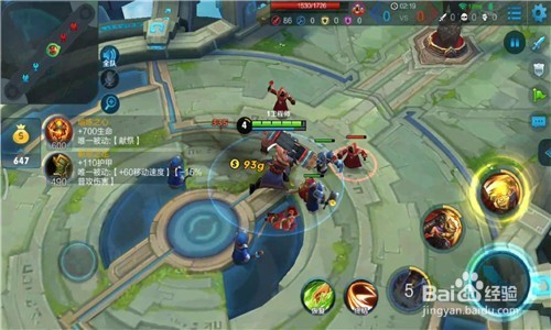 怎么玩好王者荣耀坦克苏烈