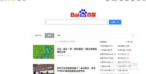 如何自学Ae制作