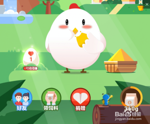 听障孩子怎么才能像正常孩子一样说话