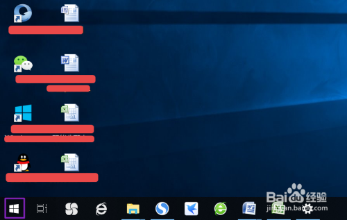 Windows10我的电脑在哪里?Win10计算机在哪