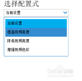 win7玩吃鸡卡怎么办