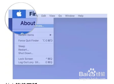 如何在Mac上下载并安装macOS Catalina 10.15.3