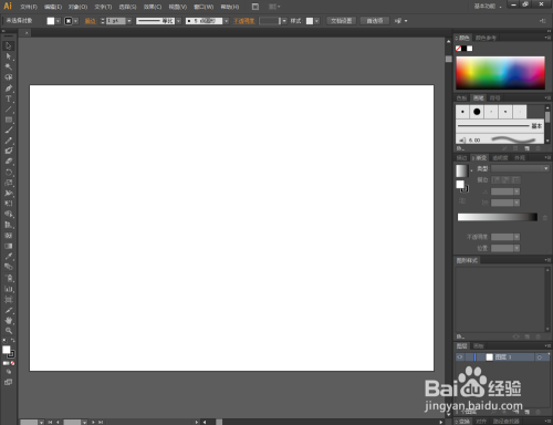 Ai如何快速制作白花底纹效果