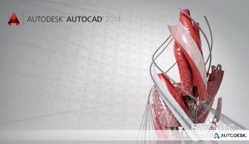 AutoCAD2014中F1~F12键的功能分别是什么