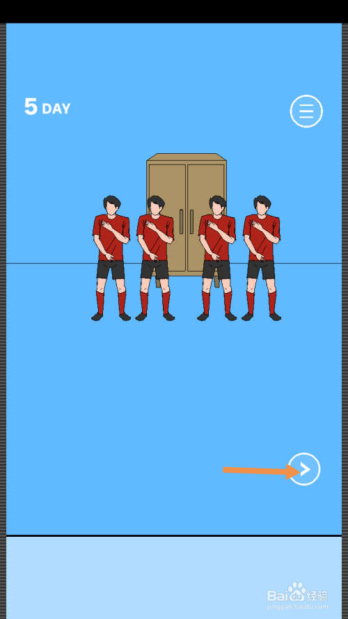 妈妈把我的游戏藏起来了2第5关和第6关攻略