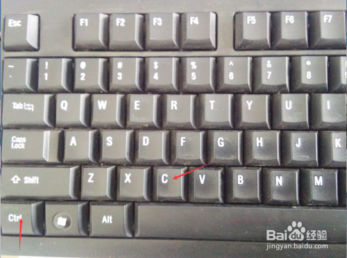 word文档中常用的一些快捷键