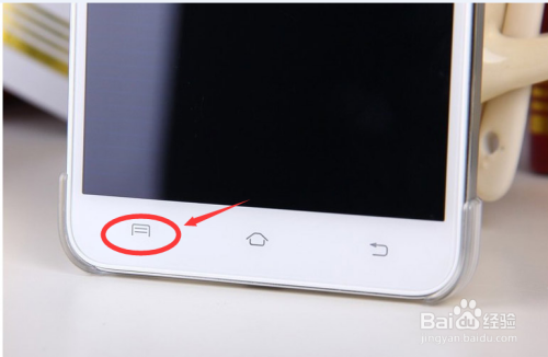 vivo手机如何导出联系人