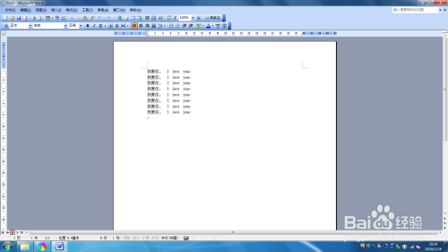 word 2003中,怎么让中英分行显示