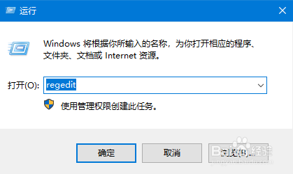 win10家庭版找不到gpedit.msc,怎么办