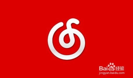 网易云音乐如何更改背景皮肤