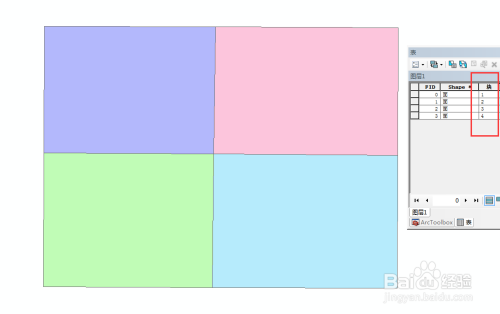 arcgis将shp文件转多图层的cad文件