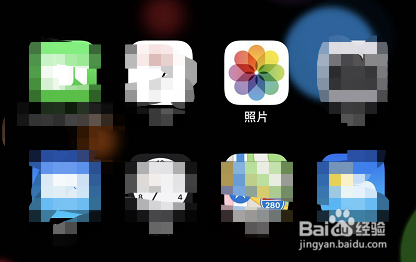 苹果7系统占用内存太大怎么办