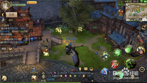 我叫mt4怎么交易东西给小号