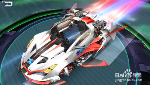 qq飞车手游s裂魂者怎么改