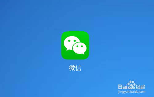 微信怎么设置优先支付方式