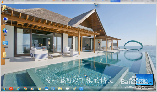 发一篇可以下中国象棋的博文