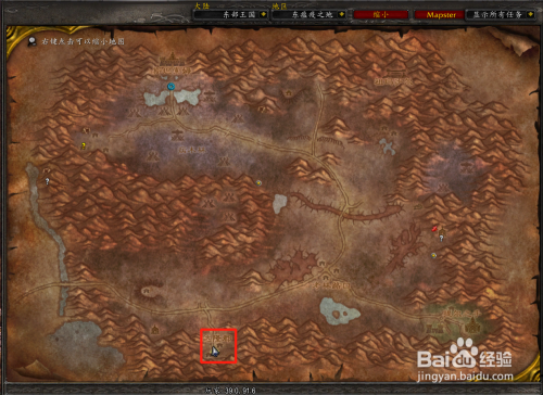 【魔兽世界怀旧服团队任务】达隆郡的战斗#广场坐标39,91