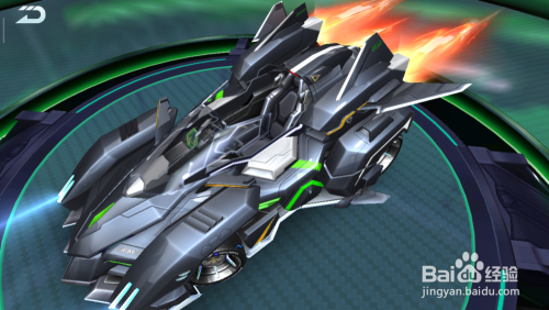 qq飞车幻影战神怎么改