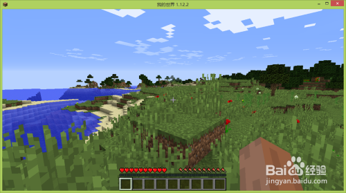 我的世界怎么下载小地图