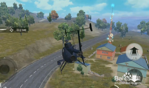 和平精英火力对决模式研究院直升机必刷位置在哪