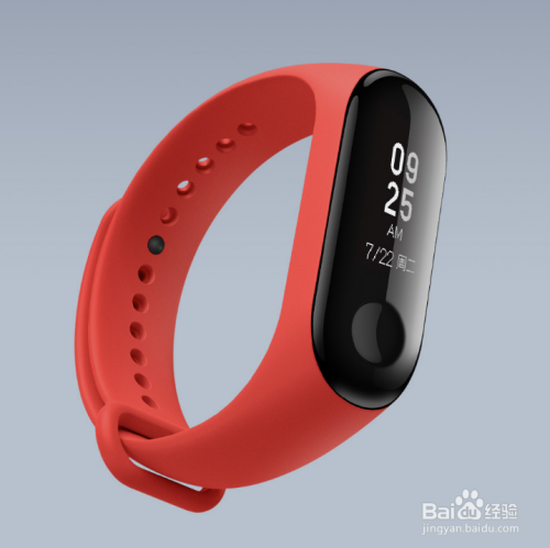 小米手环3怎么购买,怎么预约购买小米手环3